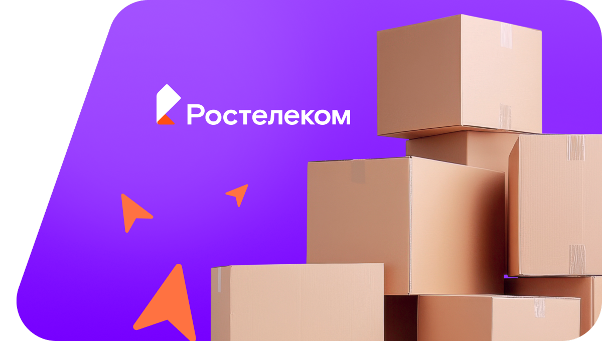Переезд в новую квартирув село Верхний Карабут (Воронежская область)